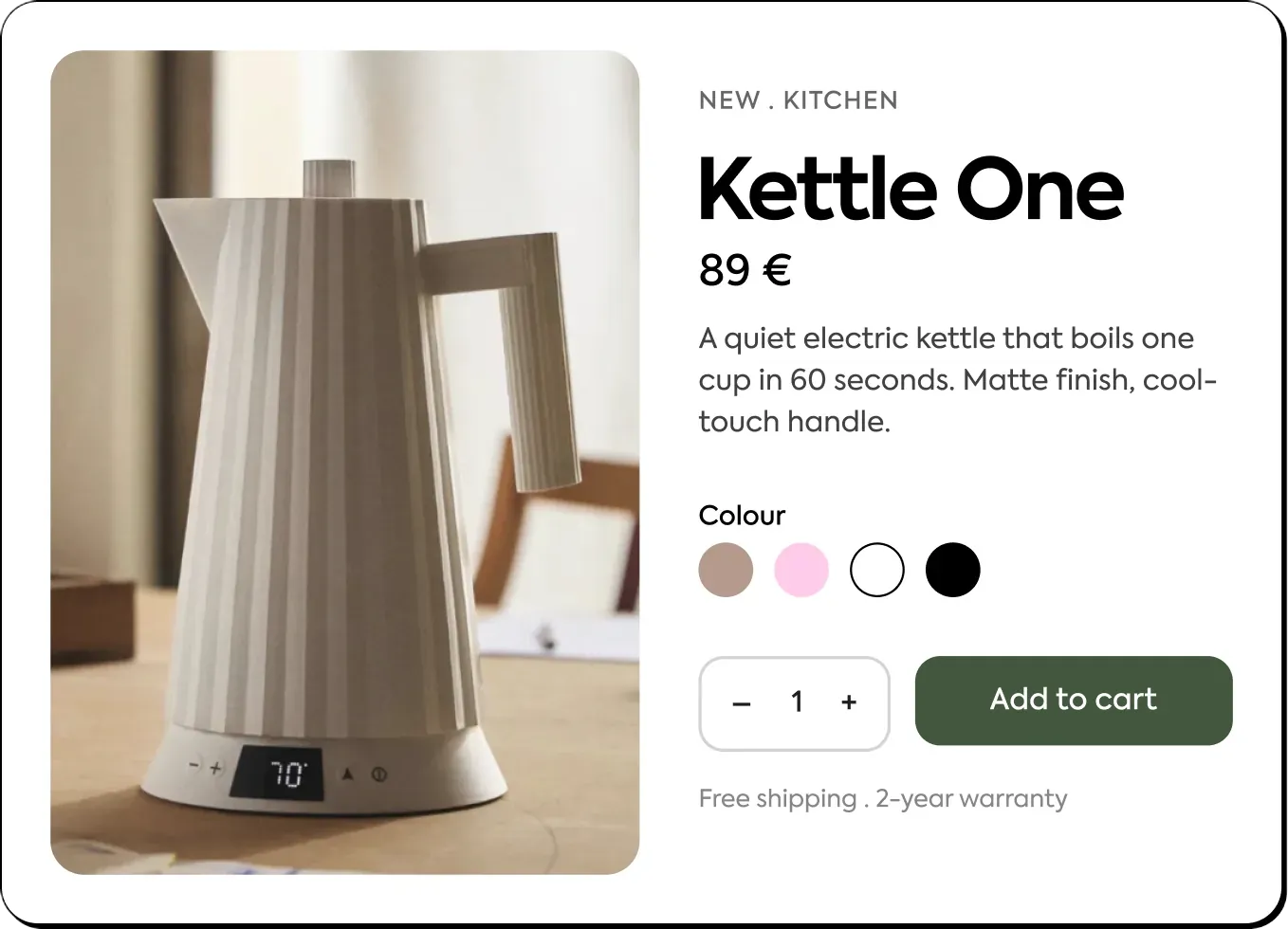 A product page for a kettle